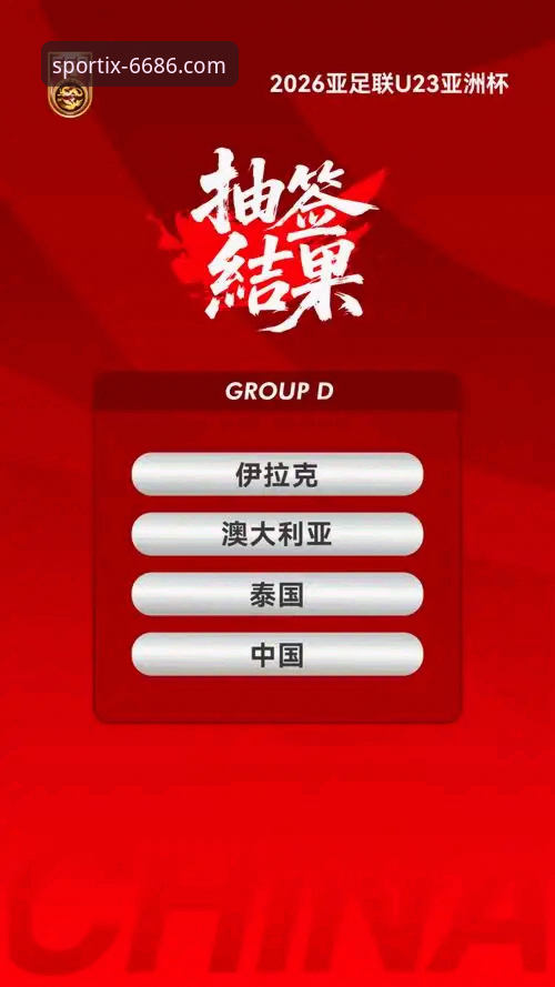 体育手机版安装失败 解决6686体育平台手机版安装失败的5个关键步骤